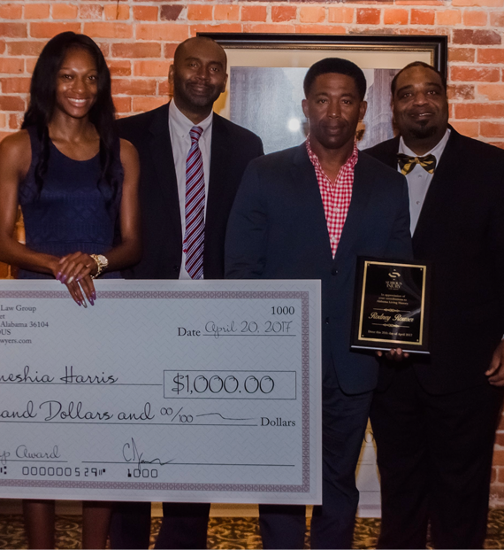 Serious Lawyers Scholarship